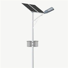 Golau stryd solar 80 wat