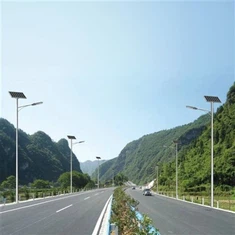 Golau Stryd Solar gyda Phanel a Batri